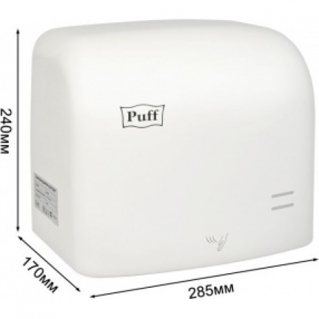 Сушилка для рук Puff 8807 1250Вт белый - фото 7