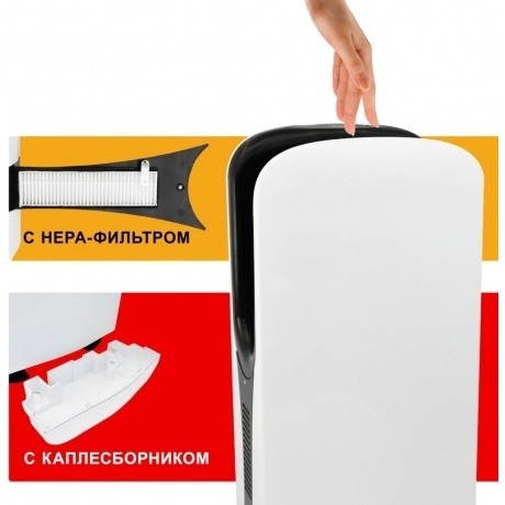 Сушилка для рук Puff 8880 1800Вт белый - фото 9