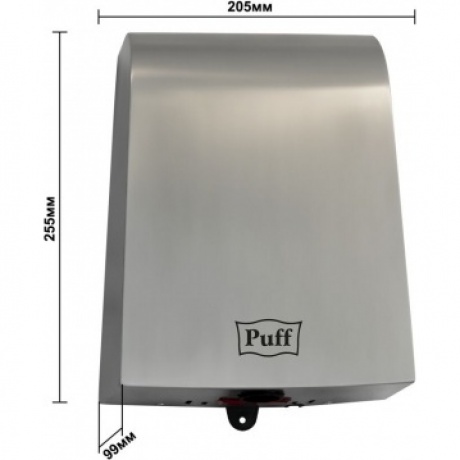 Сушилка для рук Puff 8950 1000Вт хром - фото 7