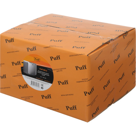 Электросушитель для рук "Puff-8813", антивандальный, 1,25 кВт - фото 9