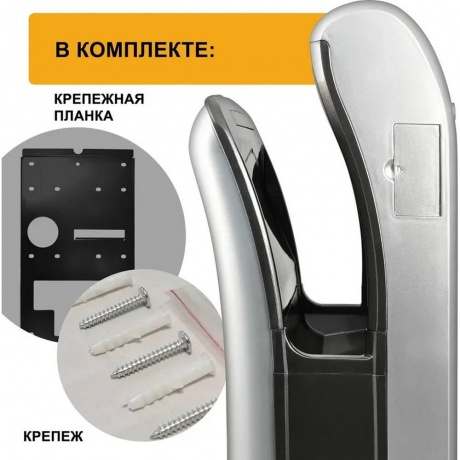 Электросушитель для рук "Puff-8870C" New, хром, погружная - фото 9