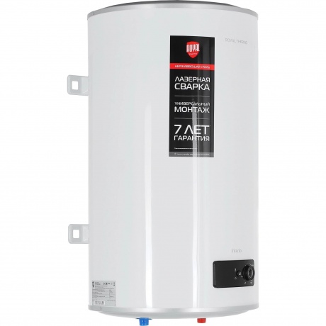 Водонагреватель Royal Thermo RWH 80 Interio - фото 1