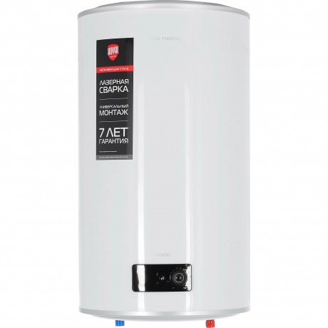 Водонагреватель Royal Thermo RWH 80 Interio - фото 2