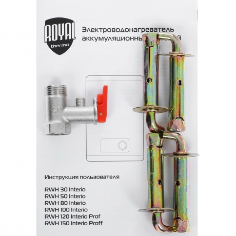 Водонагреватель Royal Thermo RWH 80 Interio - фото 9