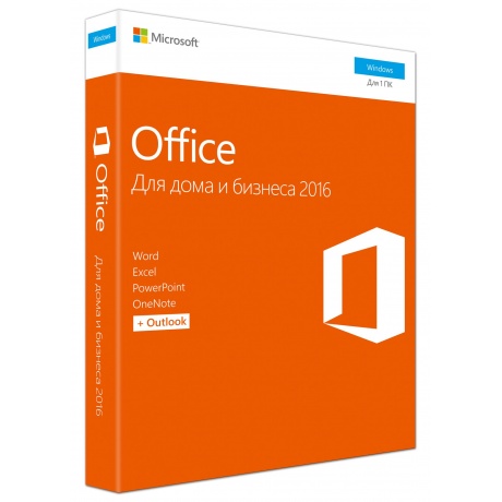 ПО Microsoft Office 2016 Home and Business [T5D-02322] (электрон...