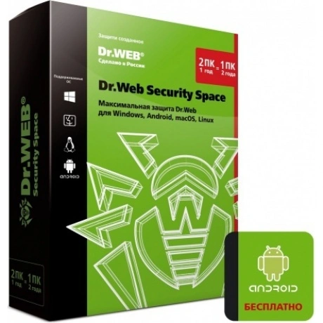 Антивирус Dr.Web Security Space на 1 год на 2 ПК [BHW-B-12M-2-A3...