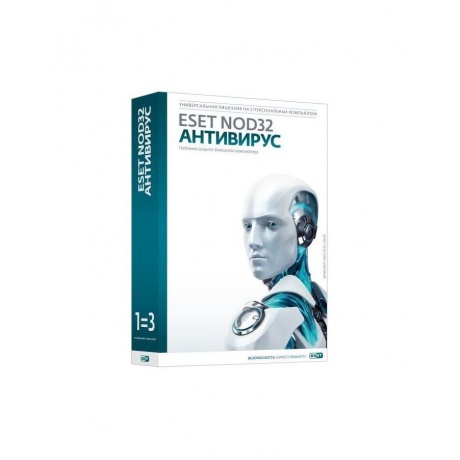 Антивирус ESET NOD32 Internet Security на 2 года на 3ПК [NOD32-E...