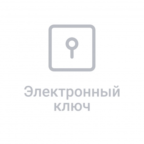 Антивирус Grizzly Pro "Бизнес" на 12 мес 4 ПК [1001105] (электро...