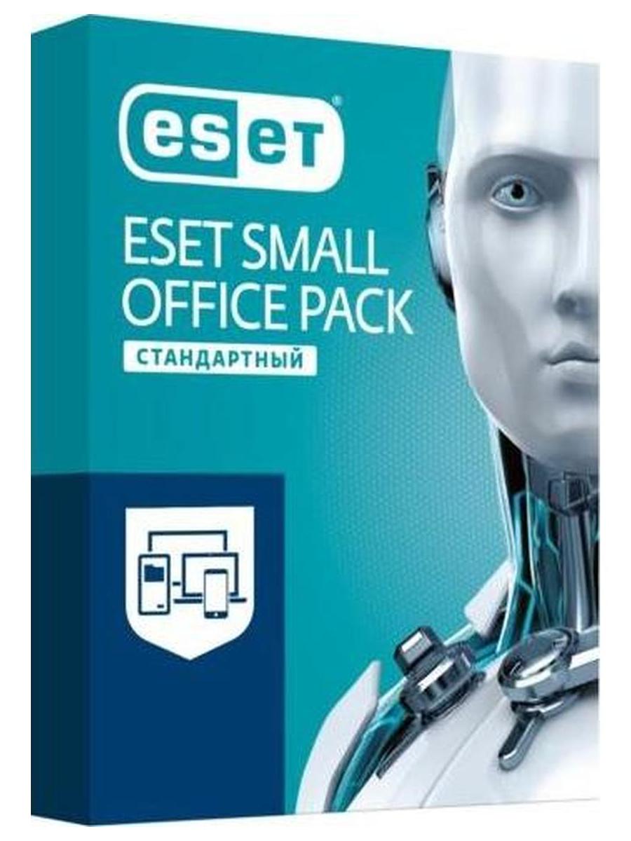 Антивирус ESET Small Office Pack Стандартный на 3 пользователя - фото 1