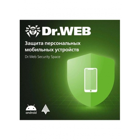 Антивирус Dr.Web Mobile Security на 3 устройства на 36 мес. (LHM...