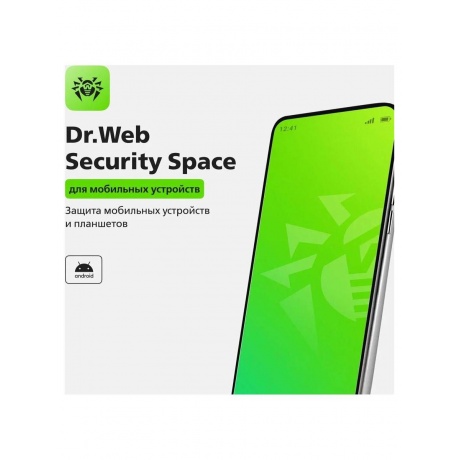 Антивирус Dr.Web Mobile Security на 5 устройств. на 12 мес. (LHM...