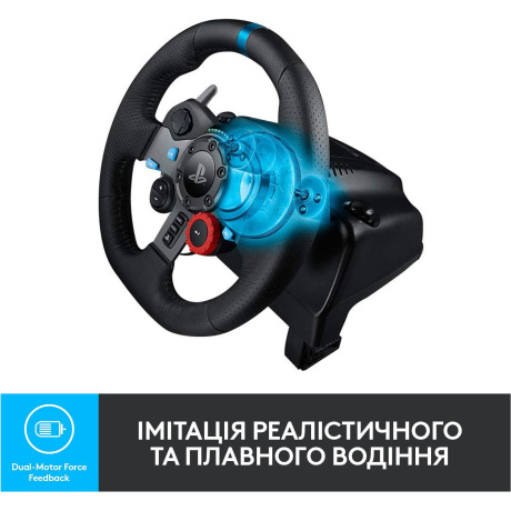 Руль Logitech G29 Driving Force черный - фото 7