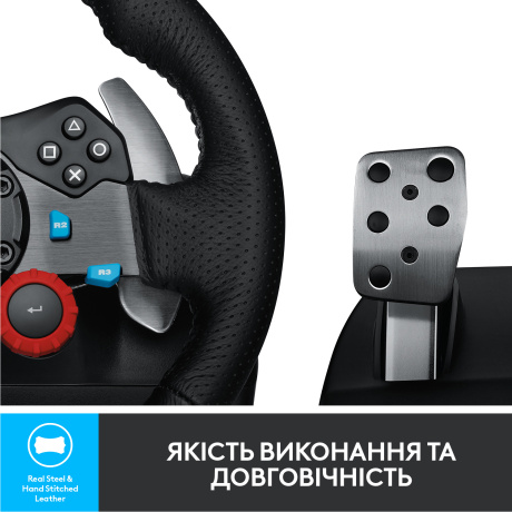 Руль Logitech G29 Driving Force черный - фото 9