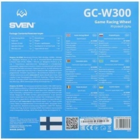Руль Sven GC-W300 чёрный (SV-017934) - фото 14