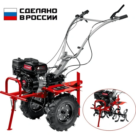 Мотоблок с ЗУБР МТШ-500, 7 л.с