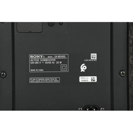 Саундбар Sony HT-S400 - фото 9
