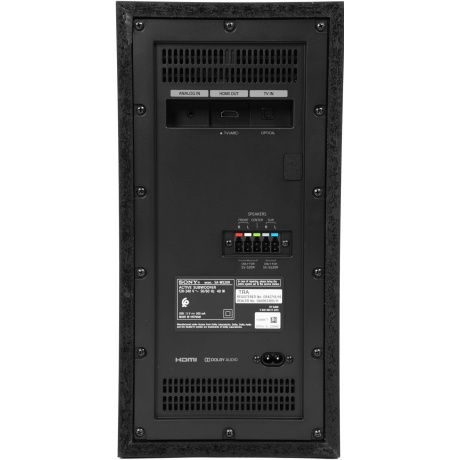 Саундбар Sony HT-S20R - фото 13