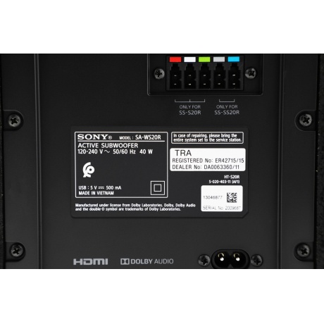 Саундбар Sony HT-S20R - фото 10