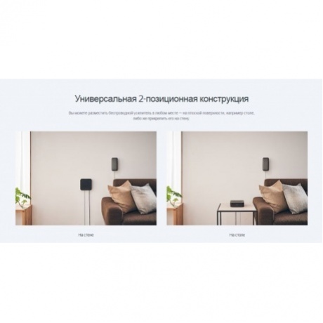 Саундбар Sony HT-S40R - фото 24