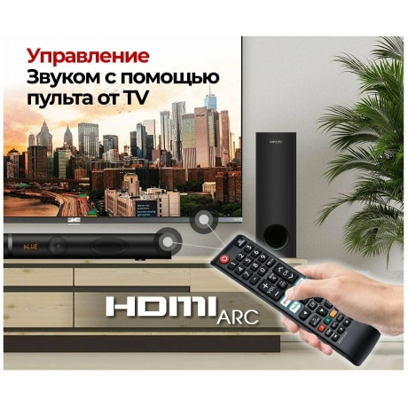 Саундбар Ginzzu GM-506 2.1 50Вт+50Вт черный - фото 14