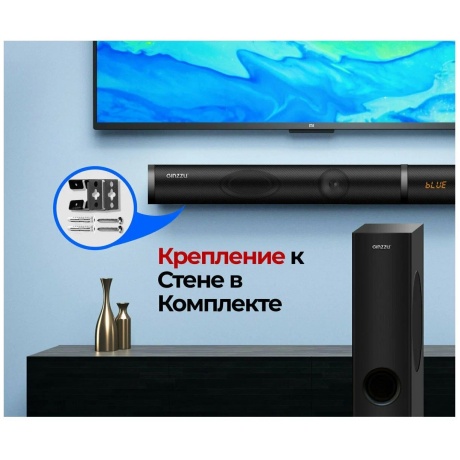 Саундбар Ginzzu GM-506 2.1 50Вт+50Вт черный - фото 16