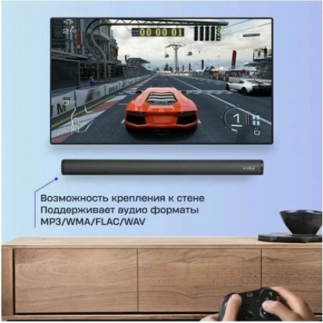 Саундбар Supra SSB-201 2.1 40Вт+60Вт черный - фото 16