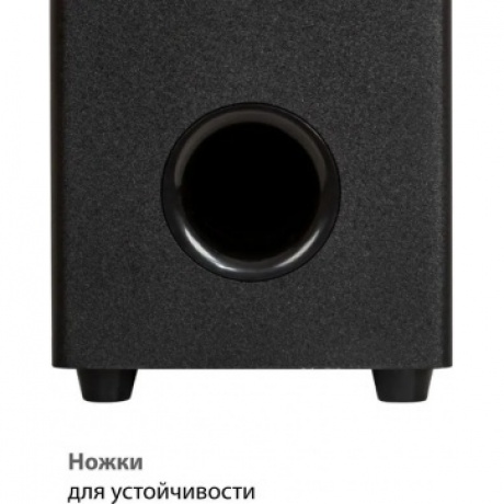 Саундбар Supra SSB-201 2.1 40Вт+60Вт черный - фото 4