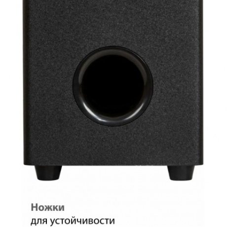 Саундбар Supra SSB-205 2.1 40Вт+60Вт черный - фото 3