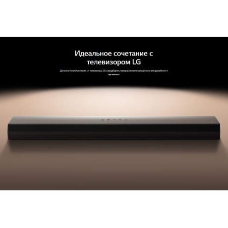 Саундбар LG S60T 3.1 120Вт+220Вт черный - фото 10