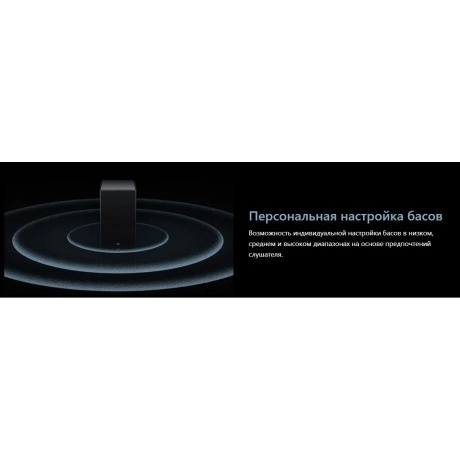 Саундбар TCL Q75H 5.1.2 620Вт черный - фото 22