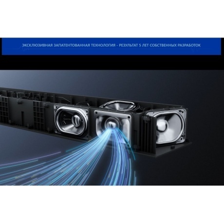 Саундбар TCL Q75H 5.1.2 620Вт черный - фото 25