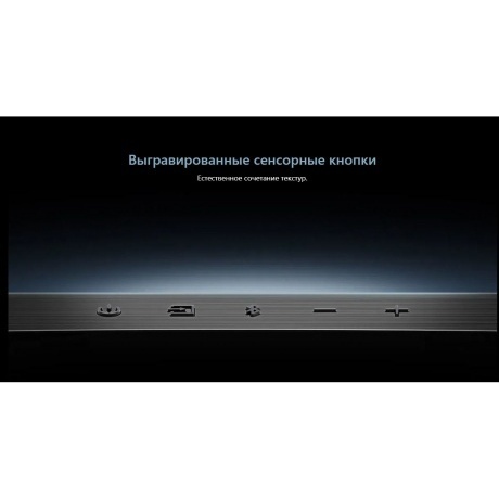 Саундбар TCL Q75H 5.1.2 620Вт черный - фото 38