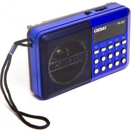 Радиоприемник Сигнал РП-222 синий/черный - фото 2