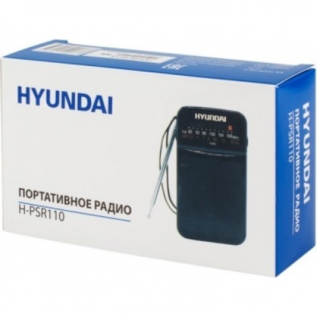 Радиоприемник Hyundai H-PSR110 черный - фото 4
