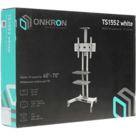 Подставка для телевизора Onkron TS1552 белый - фото 9