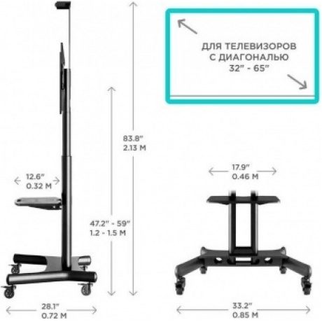 Мобильная стойка Onkron TS1551 BLACK - фото 5