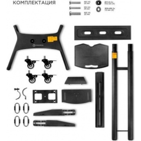 Мобильная стойка Onkron TS1551 BLACK - фото 7
