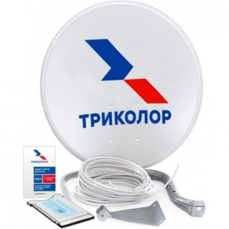 Комплект установщика спутникового телевидения Триколор СТВ-0.55
