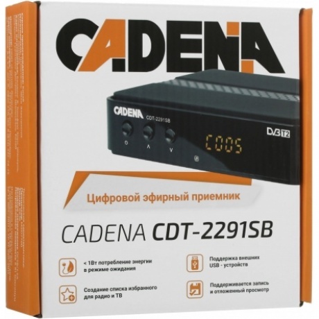 Ресивер DVB-T2 Cadena CDT-2291SB черный - фото 7