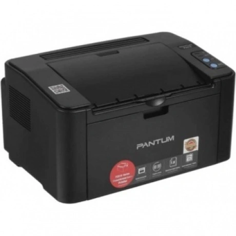 Принтер Pantum P2516 Black (A4, 1200dpi, 22ppm, 32Mb, Lan, USB) ...