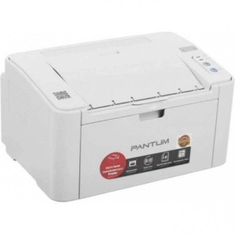 Принтер Pantum P2518 Grey (A4, 1200dpi, 22ppm, 32Mb, Lan, USB) (...