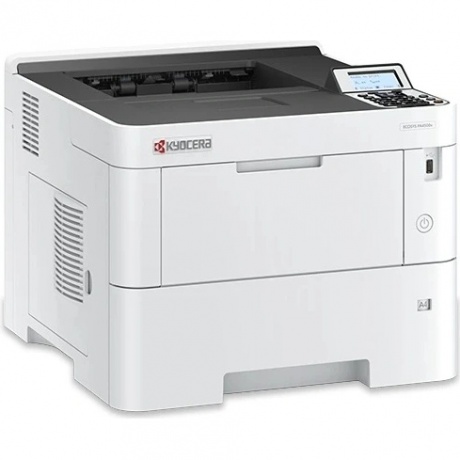 Принтер лазерный Kyocera Ecosys PA4500x (110C0Y3NL0) A4 белый - фото 3