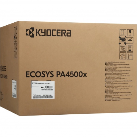 Принтер лазерный Kyocera Ecosys PA4500x (110C0Y3NL0) A4 белый - фото 10