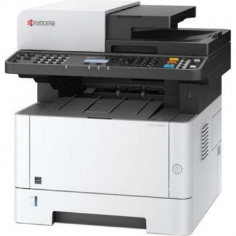 МФУ Kyocera M2040dn - фото 1
