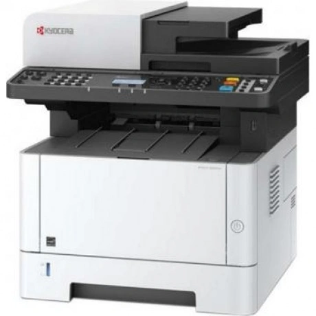 МФУ Kyocera M2040dn