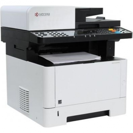 МФУ Kyocera M2040dn - фото 2