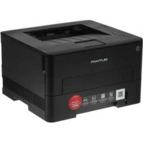 Принтер лазерный Pantum P3020D A4 Duplex