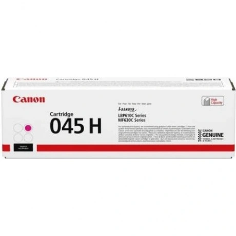 Картридж Canon 045HM (1244C002) для Canon i-SENSYS MF630, пурпур...