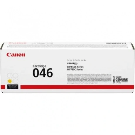 Картридж Canon 046Y (1247C002) для Canon i-SENSYS LBP650/MF730, ...