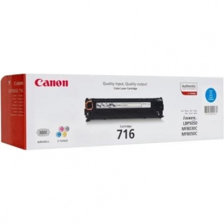 Картридж Canon 716C (1979B002) для Canon LBP5050, голубой - фото 2